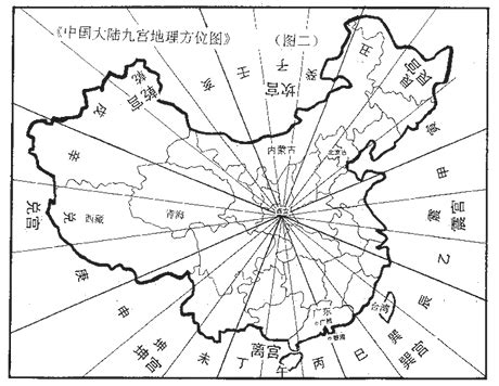 九運台灣